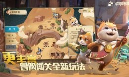 开心养猫场爆料视频下载,独家爆料视频带你走进猫咪的欢乐世界